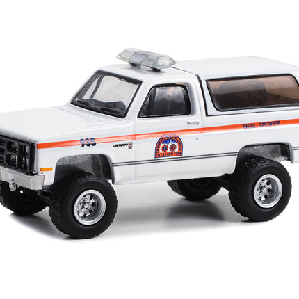 1986 GMC Jimmy White with Orange Stripes "NYC EMS (City of New York Emergency Medical Service) Patrol Supervisor" "First Responders - Hobby Exclusive" Series 1/64 Diecast Model Car by Greenlight