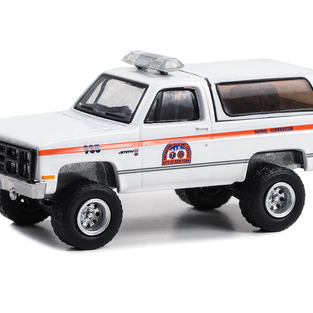 1986 GMC Jimmy White with Orange Stripes "NYC EMS (City of New York Emergency Medical Service) Patrol Supervisor" "First Responders - Hobby Exclusive" Series 1/64 Diecast Model Car by Greenlight