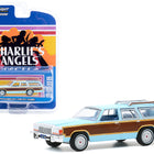 1979 Ford LTD Country Squire Light Blue with Wood Grain Paneling 