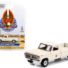 1972 Ford F-250 Pickup Truck Cream 