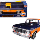 1979 Ford F-150 Custom Pickup Truck 