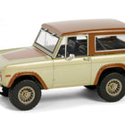 1970 Ford Bronco Gold Metallic with Brown Hood and Top  