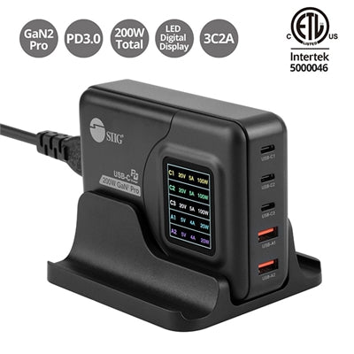 SIIG 200W GaN PD Charger