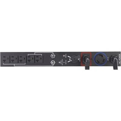 Eaton Basic Rack PDU HotSwap M