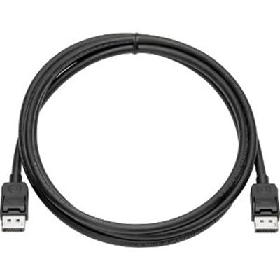 HP DisplayPort Cable Kit