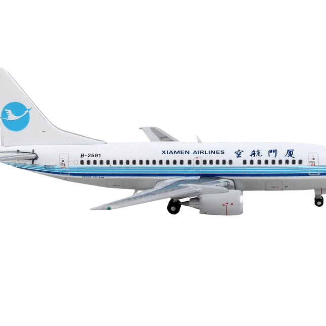 Boeing 737-500 Commercial Aircraft "Xiamen Airlines" White with Blue Stripes 1/400 Diecast Model Airplane by GeminiJets