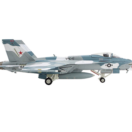 Boeing F/A-18E Super Hornet Fighter Aircraft "Cloud Scheme VFC-12 Fighting Omars" (2023) United States Navy "Air Power Series" 1/72 Diecast Model by Hobby Master