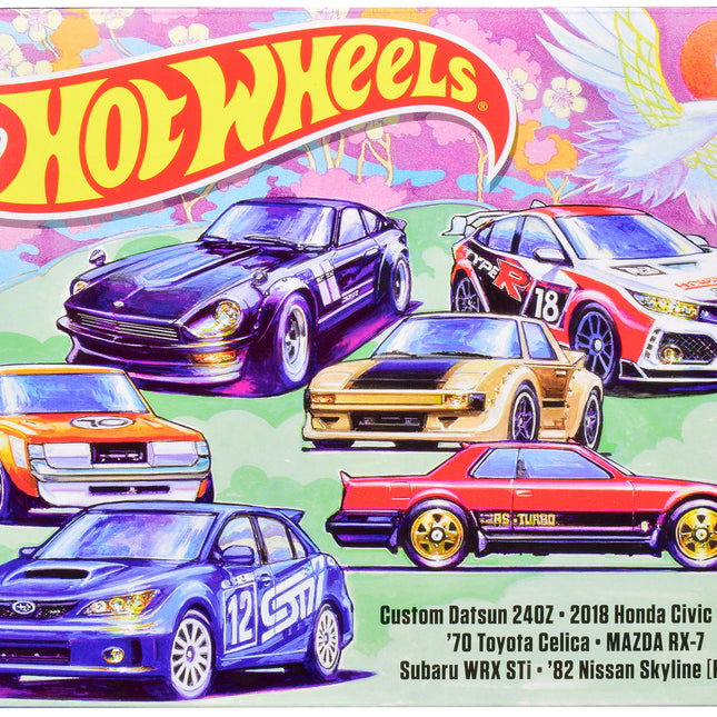 "Japanese Import" 6 piece Set Diecast Model Cars by Hot Wheels