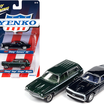 1967 Chevrolet Camaro SS Royal Plum Metallic and 1972 Chevrolet Vega Stinger Wagon Dark Green Metallic "YENKO" Set of 2 Cars 1/64 Diecast Model Cars by Johnny Lightning