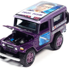 1980 Toyota Land Cruiser Purple Metallic 