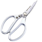 Professional 8.5-Inch Stainless Steel Kitchen Scissors for Meat & Bones