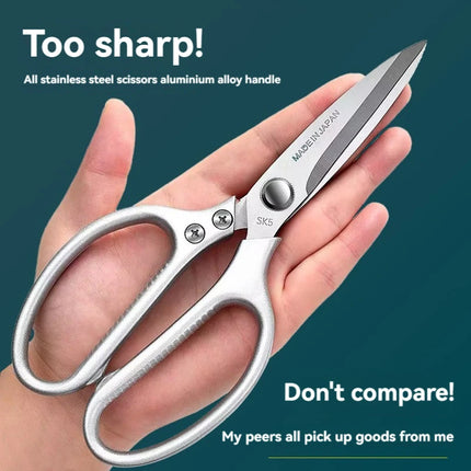 Professional 8.5-Inch Stainless Steel Kitchen Scissors for Meat & Bones